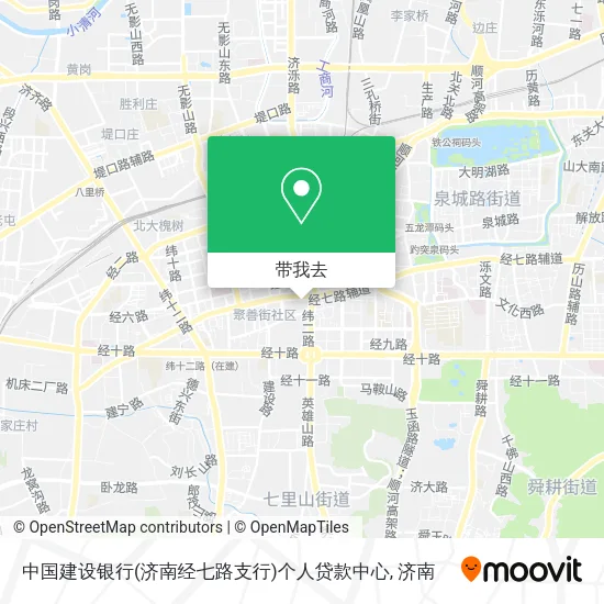 中国建设银行(济南经七路支行)个人贷款中心地图