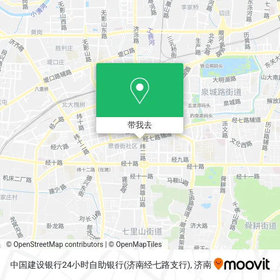 中国建设银行24小时自助银行(济南经七路支行)地图