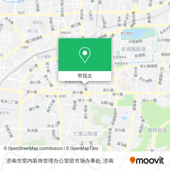 济南市室内装饰管理办公室驻市场办事处地图