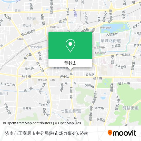 济南市工商局市中分局(驻市场办事处)地图