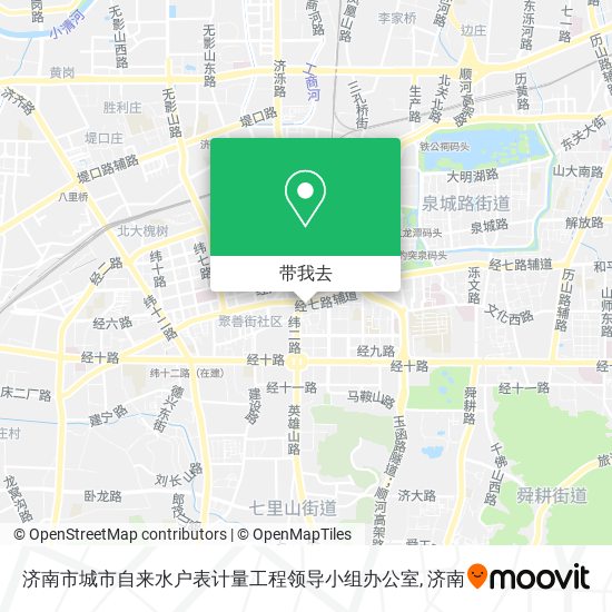 济南市城市自来水户表计量工程领导小组办公室地图