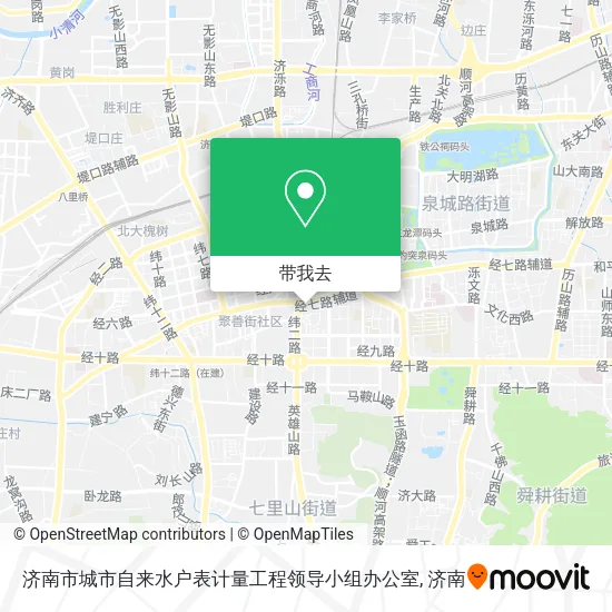 济南市城市自来水户表计量工程领导小组办公室地图