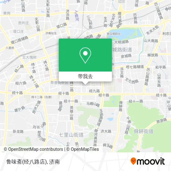 鲁味斋(经八路店)地图