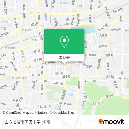 山东省济南回民中学地图
