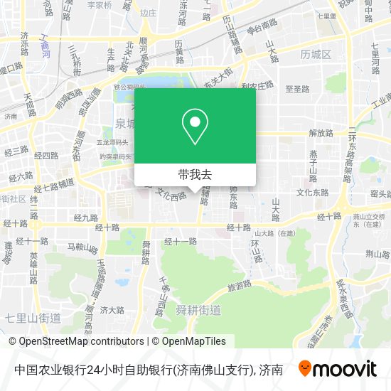 中国农业银行24小时自助银行(济南佛山支行)地图