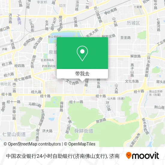 中国农业银行24小时自助银行(济南佛山支行)地图