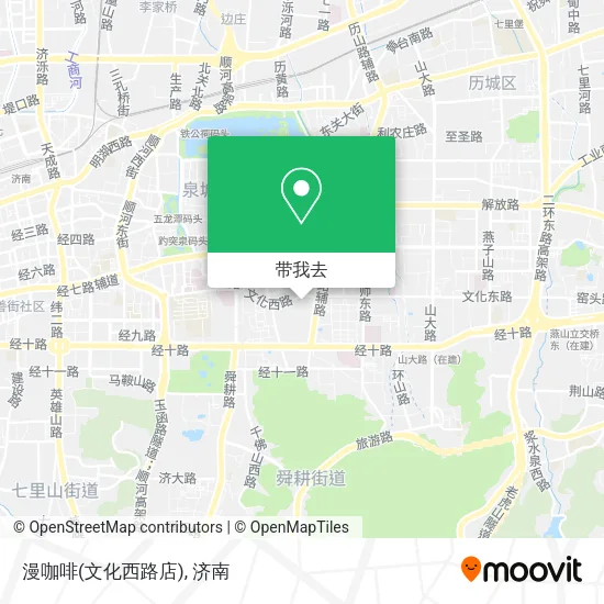 漫咖啡(文化西路店)地图