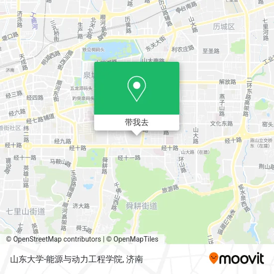 山东大学-能源与动力工程学院地图