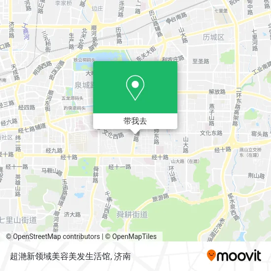 超滟新领域美容美发生活馆地图