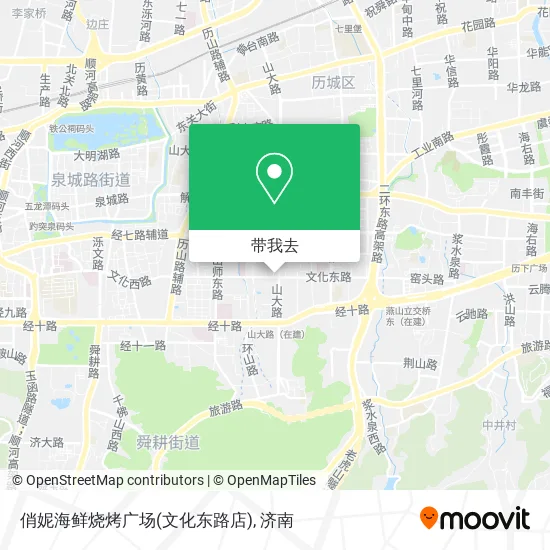 俏妮海鲜烧烤广场(文化东路店)地图