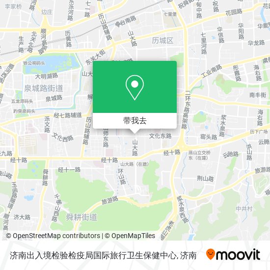 济南出入境检验检疫局国际旅行卫生保健中心地图