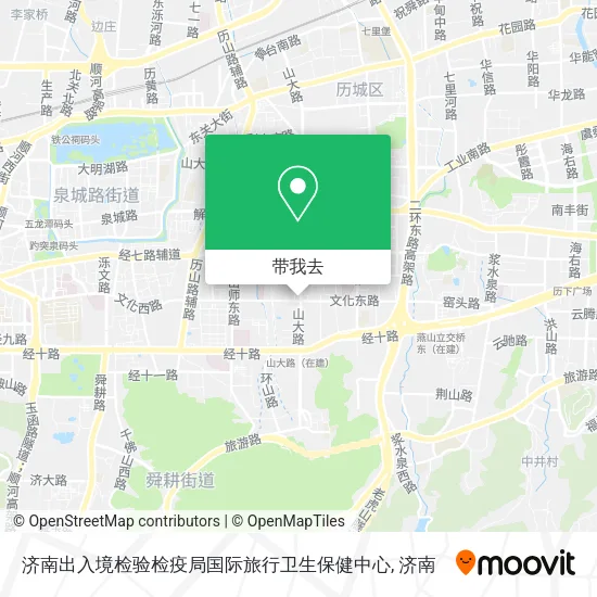 济南出入境检验检疫局国际旅行卫生保健中心地图