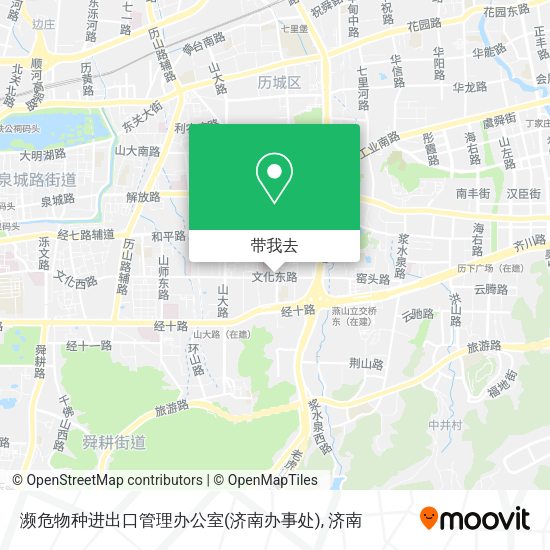 濒危物种进出口管理办公室(济南办事处)地图
