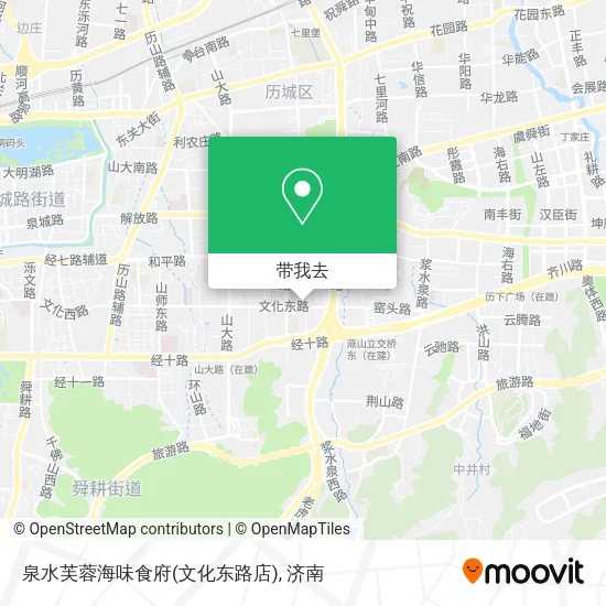 泉水芙蓉海味食府(文化东路店)地图