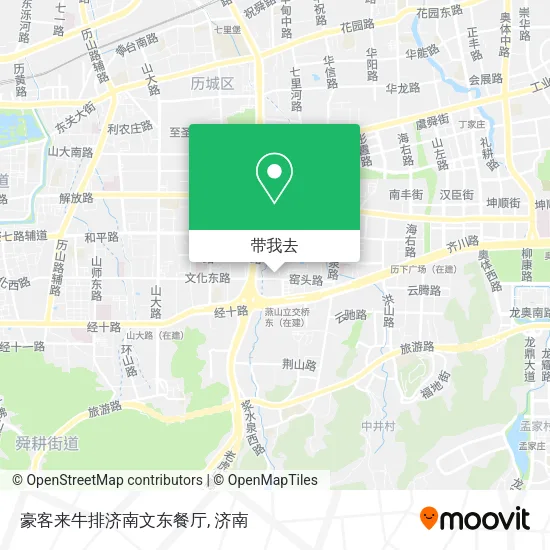 豪客来牛排济南文东餐厅地图