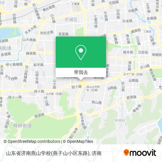 山东省济南燕山学校(燕子山小区东路)地图