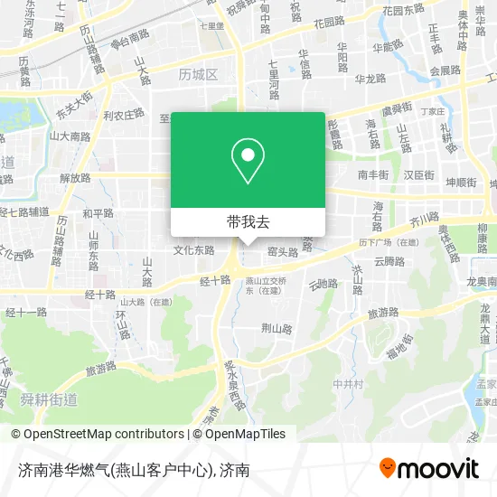 济南港华燃气(燕山客户中心)地图