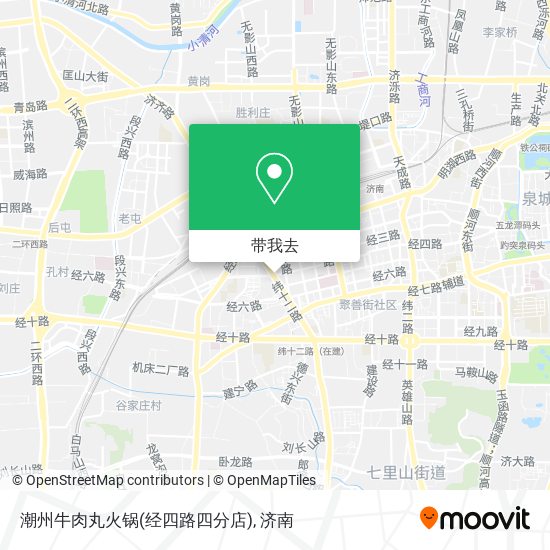 潮州牛肉丸火锅(经四路四分店)地图