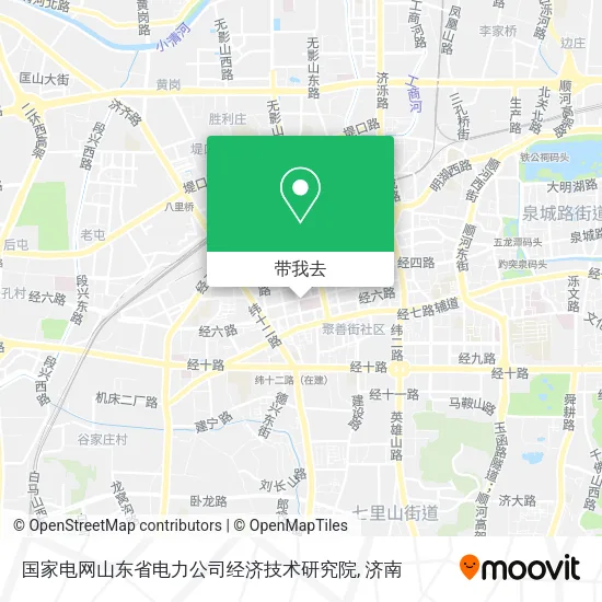 国家电网山东省电力公司经济技术研究院地图