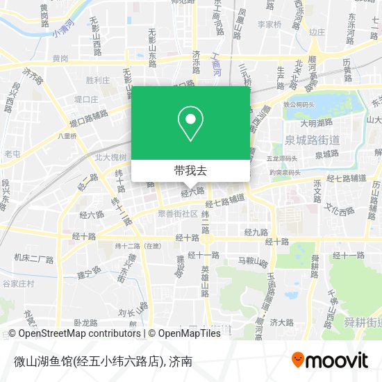 微山湖鱼馆(经五小纬六路店)地图