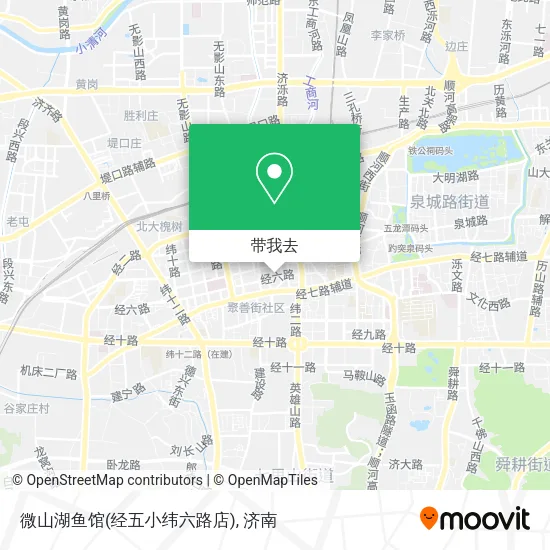 微山湖鱼馆(经五小纬六路店)地图