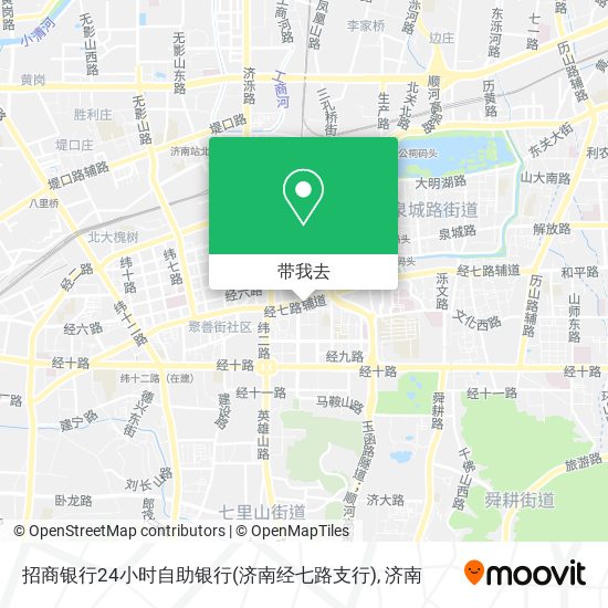 招商银行24小时自助银行(济南经七路支行)地图
