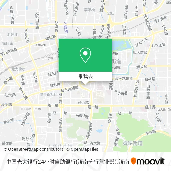中国光大银行24小时自助银行(济南分行营业部)地图