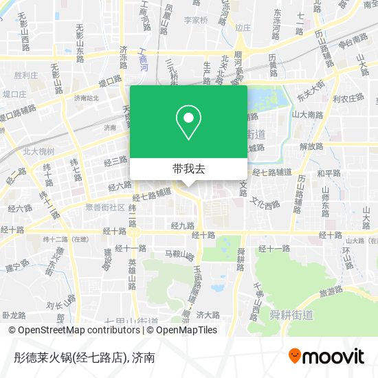彤德莱火锅(经七路店)地图