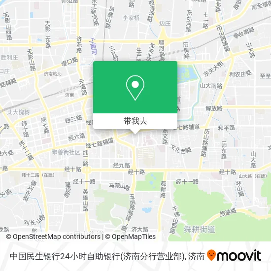 中国民生银行24小时自助银行(济南分行营业部)地图