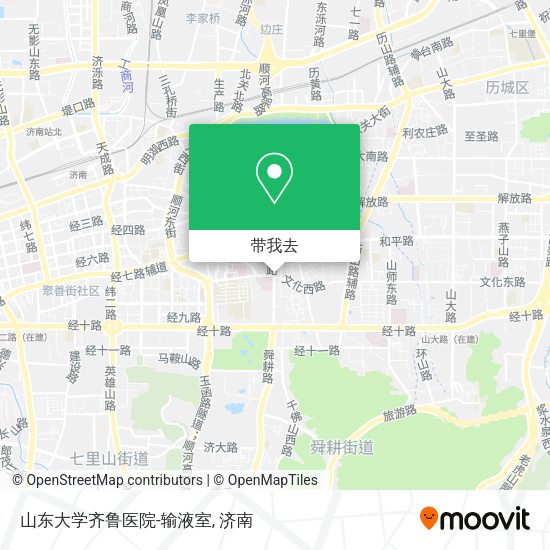 山东大学齐鲁医院-输液室地图