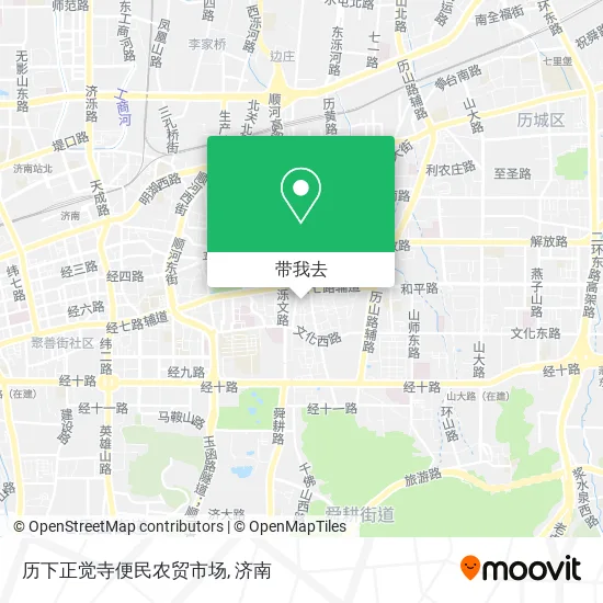 历下正觉寺便民农贸市场地图