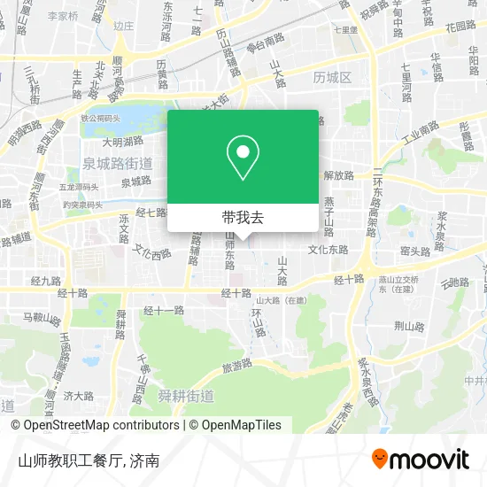 山师教职工餐厅地图