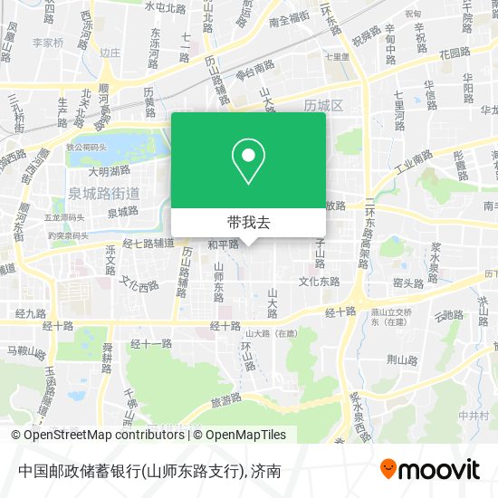 中国邮政储蓄银行(山师东路支行)地图