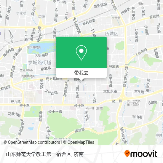 山东师范大学教工第一宿舍区地图
