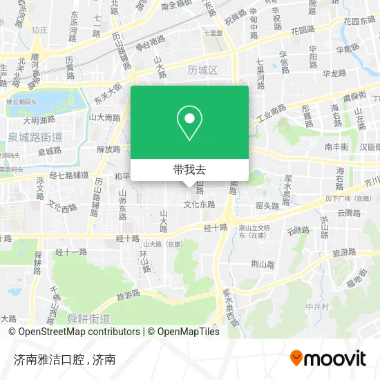 济南雅洁口腔地图