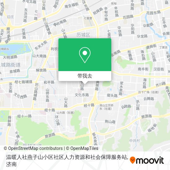 温暖人社燕子山小区社区人力资源和社会保障服务站地图