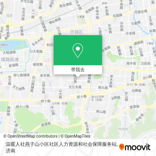 温暖人社燕子山小区社区人力资源和社会保障服务站地图