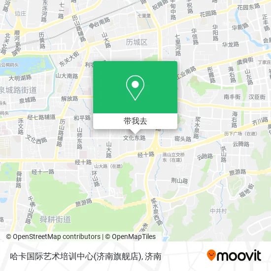 哈卡国际艺术培训中心(济南旗舰店)地图