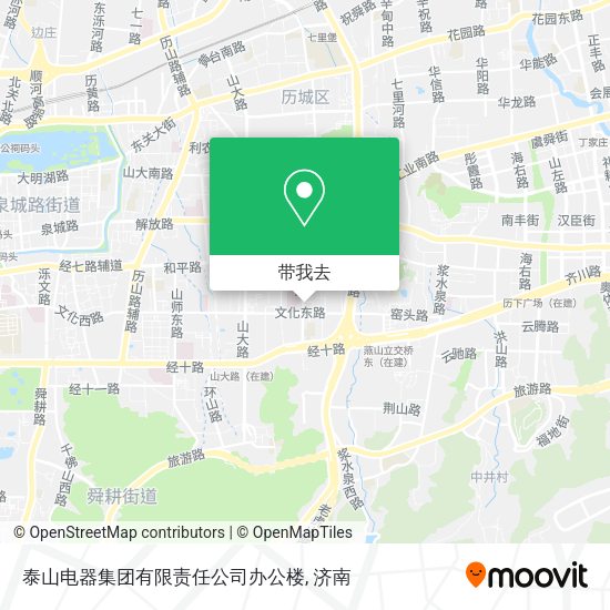 泰山电器集团有限责任公司办公楼地图