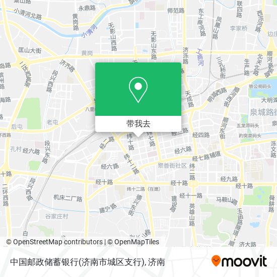 中国邮政储蓄银行(济南市城区支行)地图