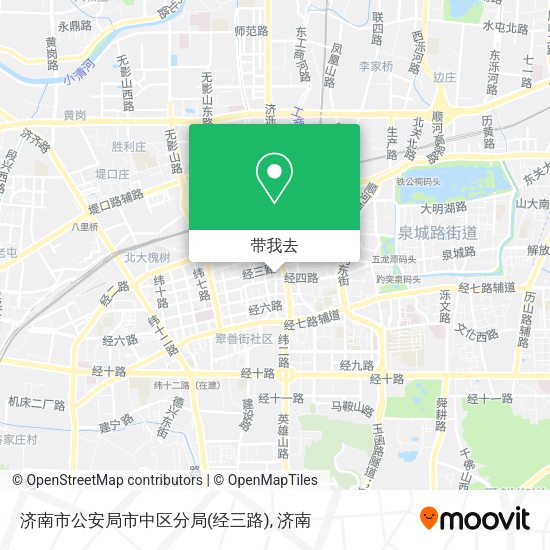 济南市公安局市中区分局(经三路)地图