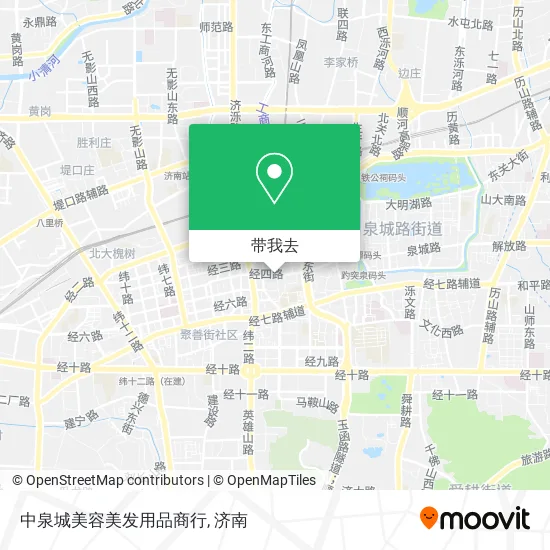 中泉城美容美发用品商行地图