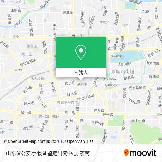 山东省公安厅-物证鉴定研究中心地图