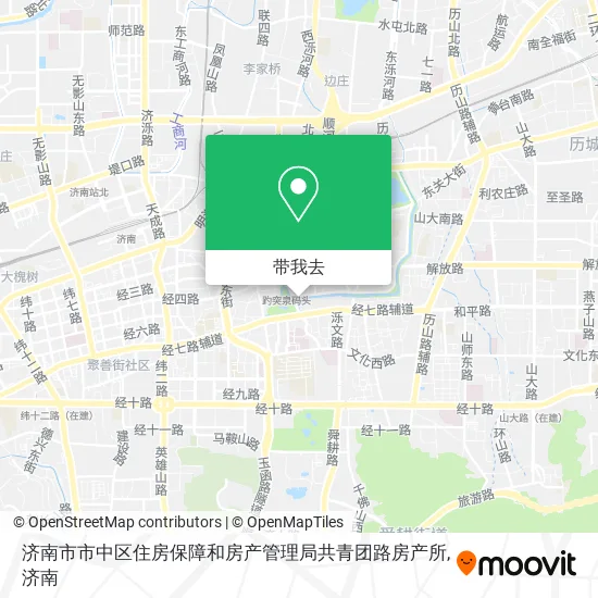 济南市市中区住房保障和房产管理局共青团路房产所地图