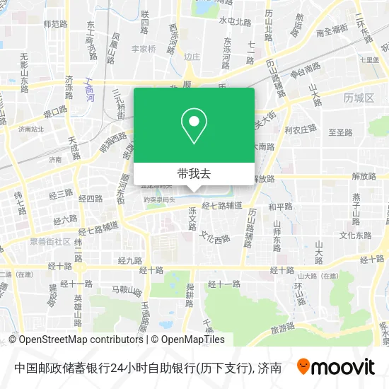中国邮政储蓄银行24小时自助银行(历下支行)地图