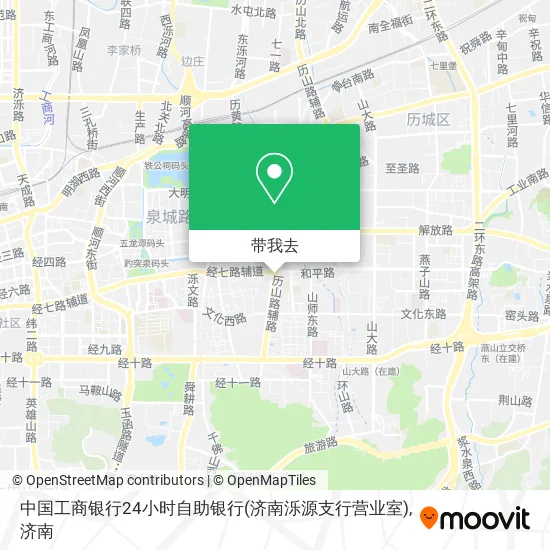 中国工商银行24小时自助银行(济南泺源支行营业室)地图