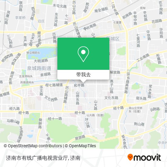 济南市有线广播电视营业厅地图