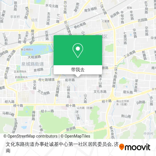 文化东路街道办事处诚基中心第一社区居民委员会地图