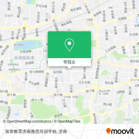 加誉教育济南雅思培训学校地图