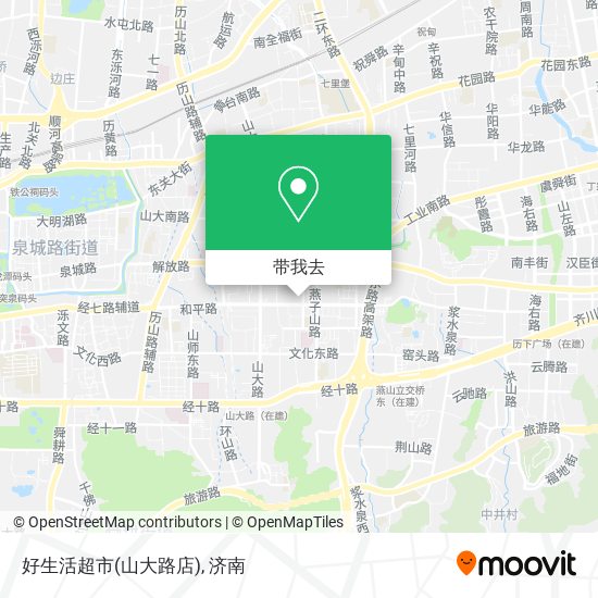 好生活超市(山大路店)地图